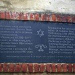 Reste der jüdischen Synagoge